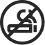 Designated smoking area